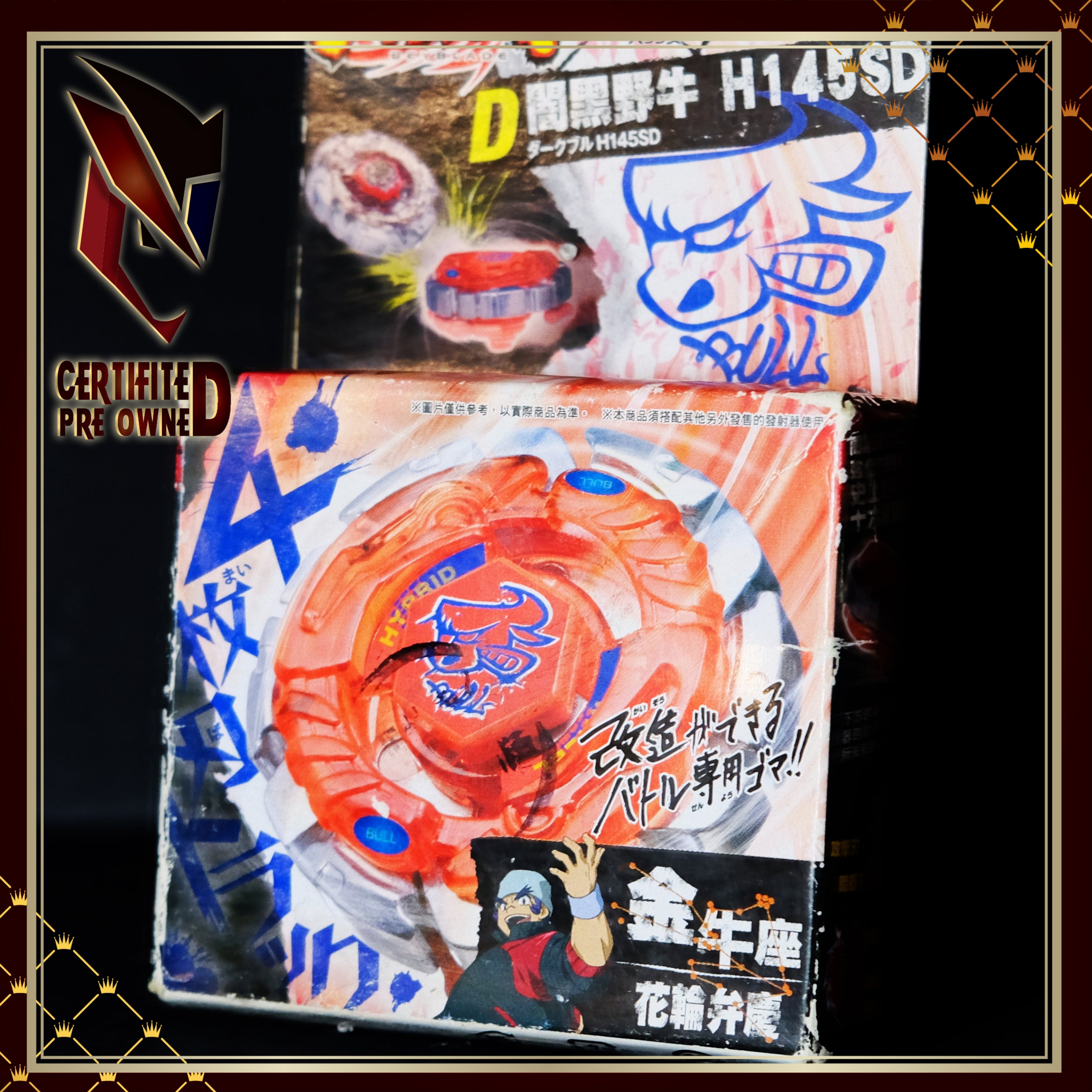 TAKARA TOMY Beyblade BB40 Dark Bull H145SD Booster Metal Fusion