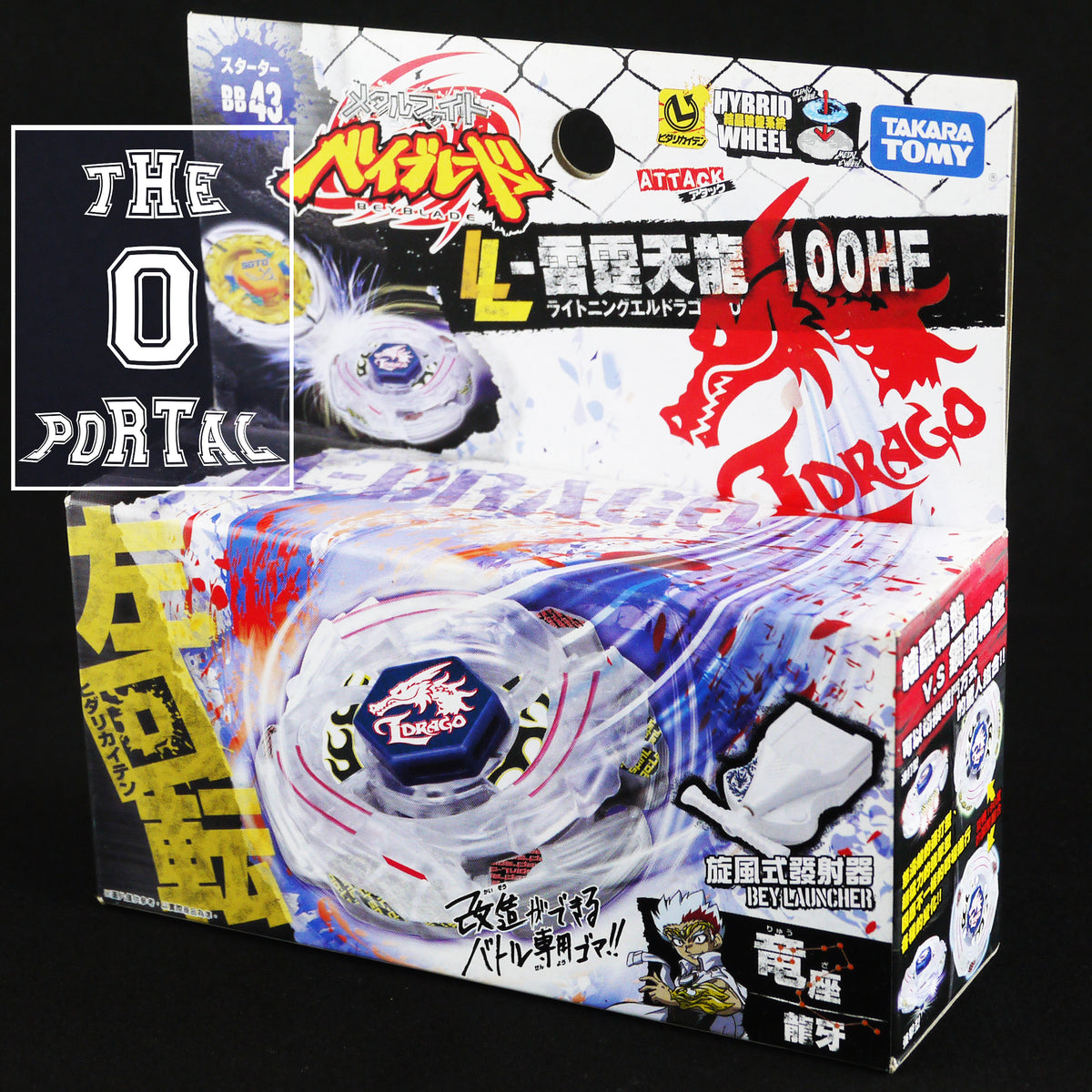 Metal Fusion TAKARA TOMY Beyblade BB43 Lightning L Drago