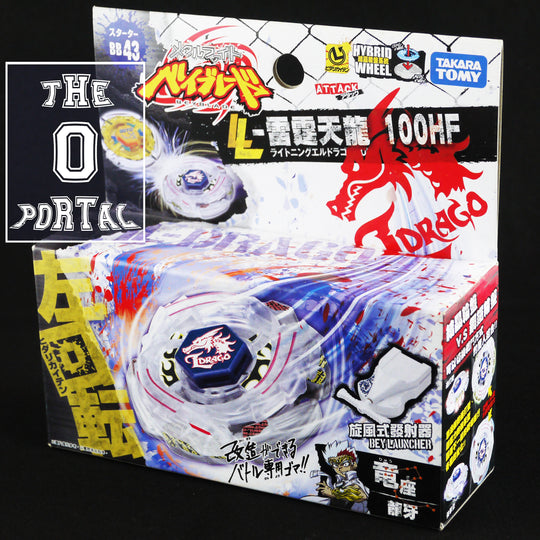 TAKARA TOMY Beyblade BB43 Lightning L Drago Metal Fusion