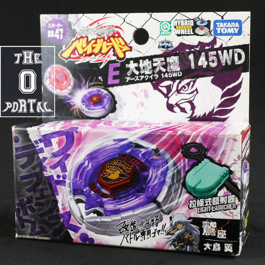 TAKARA TOMY Beyblade BB47 Earth Eagle Metal Fusion Starter