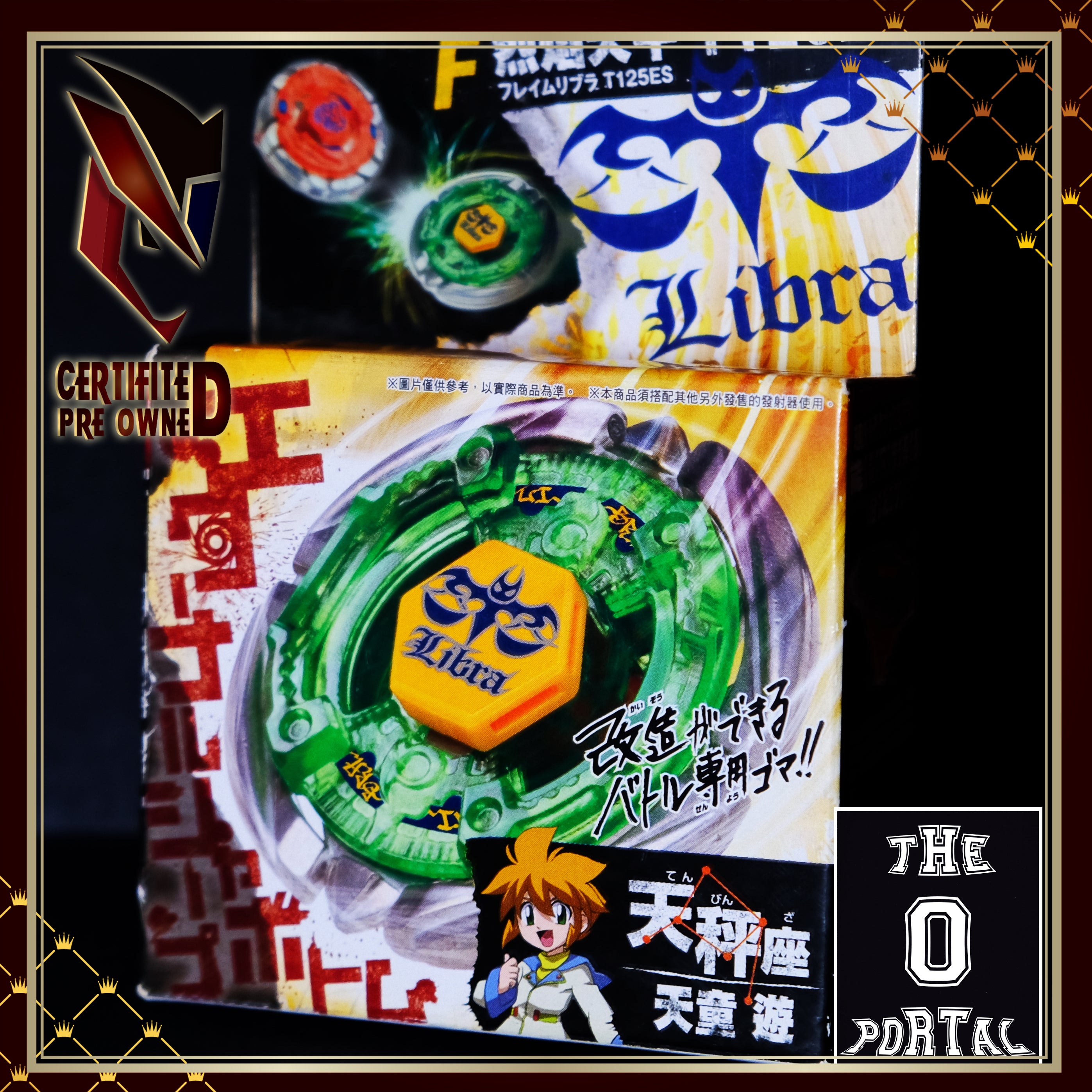 TAKARA TOMY Beyblade BB48 Flame Libra T125ES Booster Metal Fusion