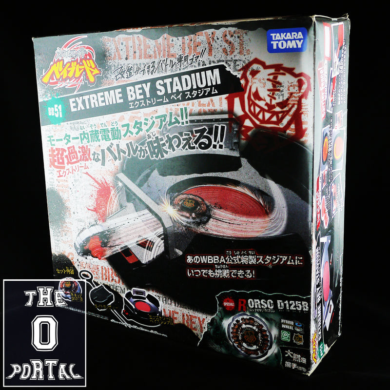 TAKARA TOMY Beyblade BB51 Extreme Bey Stadium Set Ft. Rock Orso