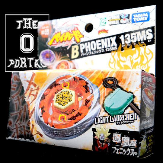 TAKARA TOMY Beyblade BB59 Super Rare Burn Phoenix 135MS Metal Fusion