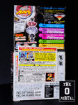 TAKARA TOMY Beyblade BB48 Flame Libra T125ES Booster Metal Fusion
