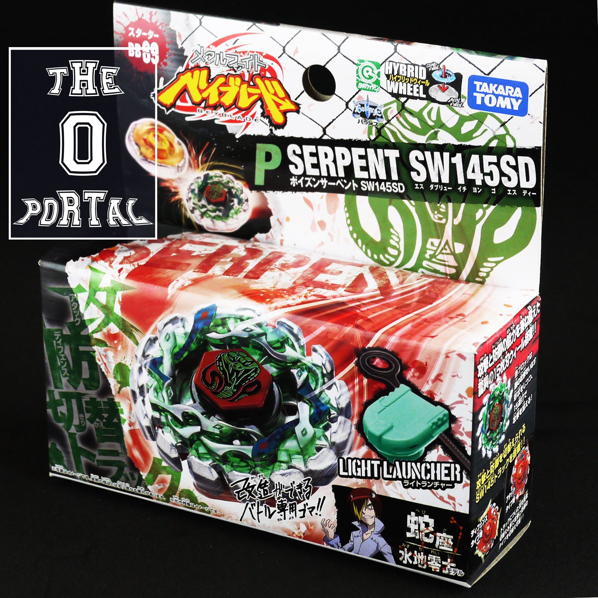 TAKARA TOMY Beyblade BB69 Poison Serpent SW145SD Metal Fusion