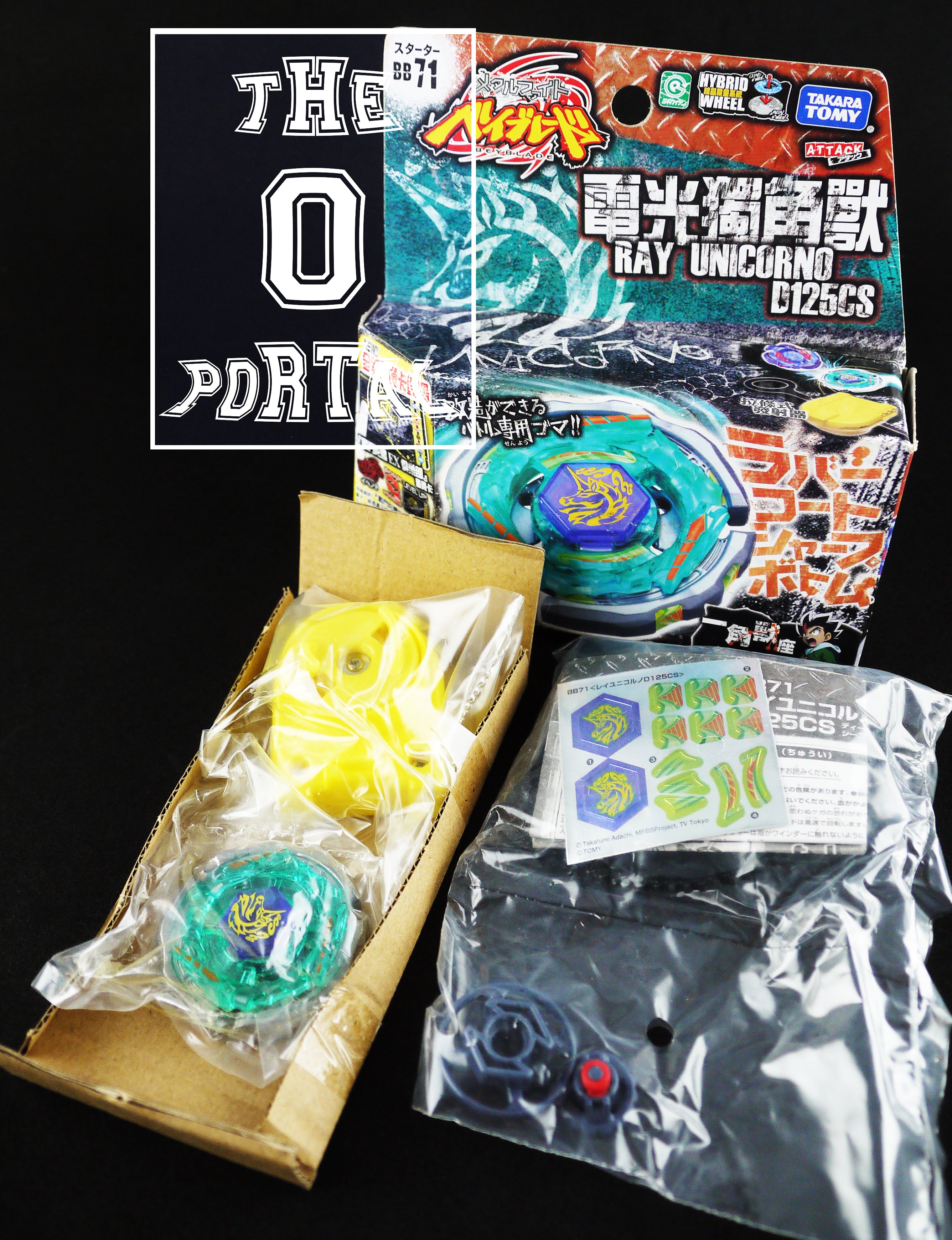 TAKARA TOMY Beyblade BB71 Ray Unicorn D125CS Metal Fusion