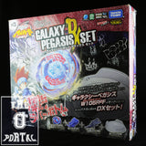 TAKARA TOMY Beyblade BB76 Galaxy Pegasis DX Set Metal Fusion