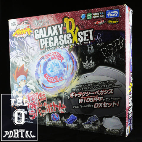 TAKARA TOMY Beyblade BB76 Galaxy Pegasis DX Set Metal Fusion