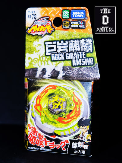 TAKARA TOMY Beyblade BB78 Rock Zurafa R145WB Booster Metal Fusion