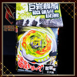 TAKARA TOMY Beyblade BB78 Rock Zurafa R145WB Booster Metal Fusion