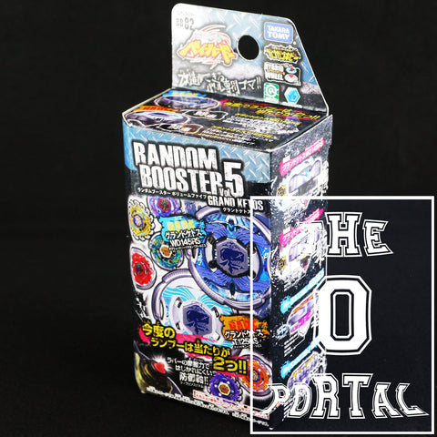 TAKARA TOMY BEYBLADE Metal Fight BB-82 Grand Ketos WD145RS Grand Cetus TAKARA TOMY BEYBLADE Metal Fight BB-82 Grand Ketos WD145RS Grand Cetus