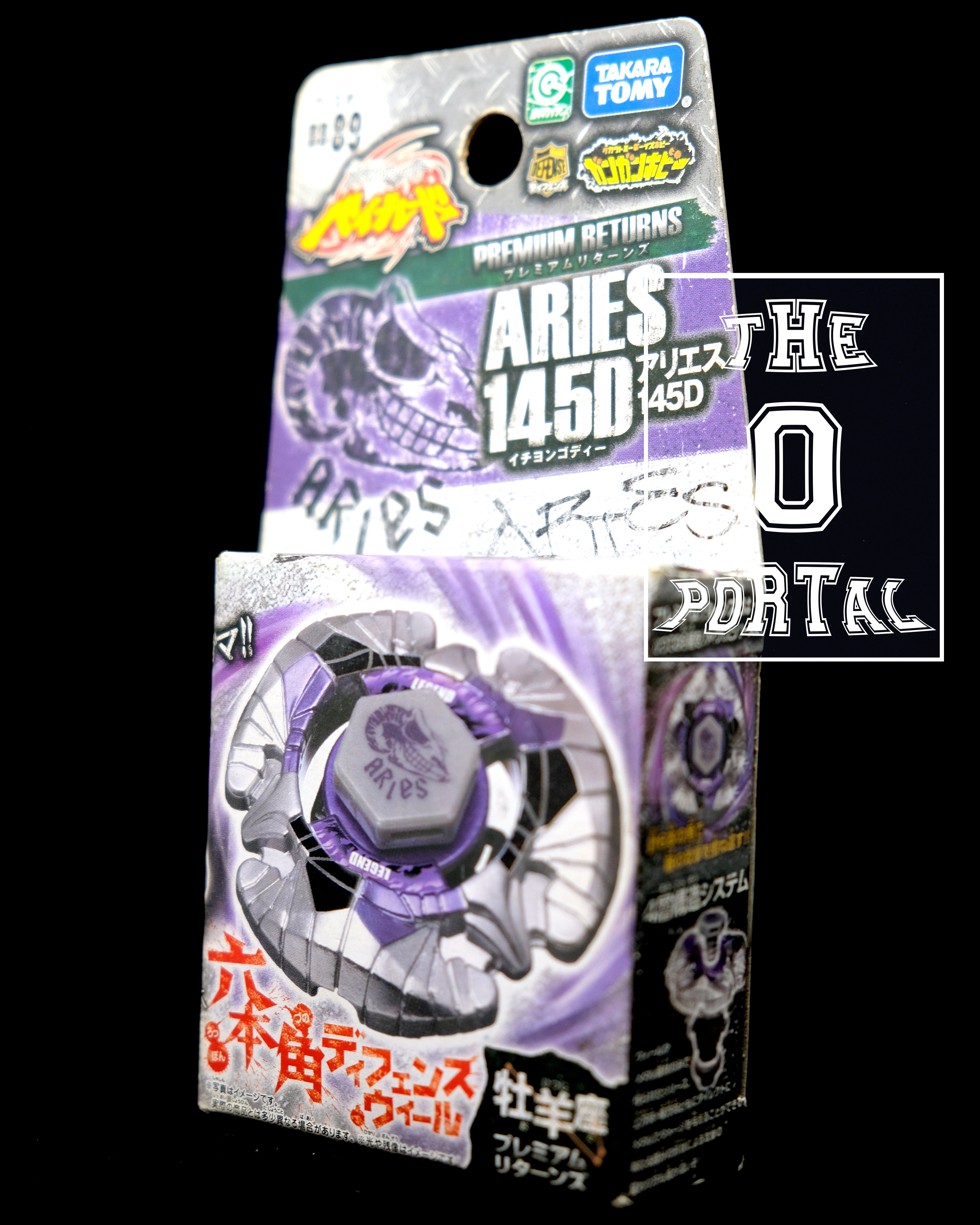 TAKARA TOMY Beyblade BB89 Aries 145D Booster Metal Fusion