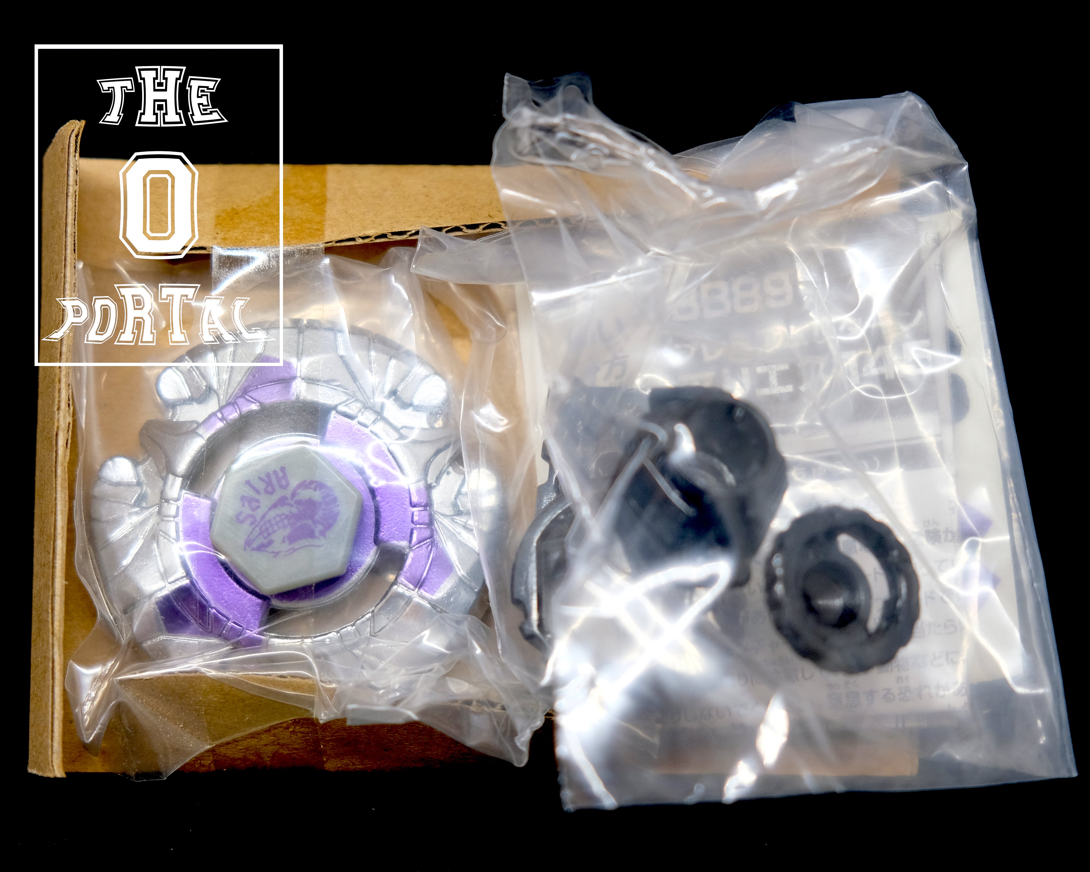 TAKARA TOMY Beyblade BB89 Aries 145D Booster Metal Fusion