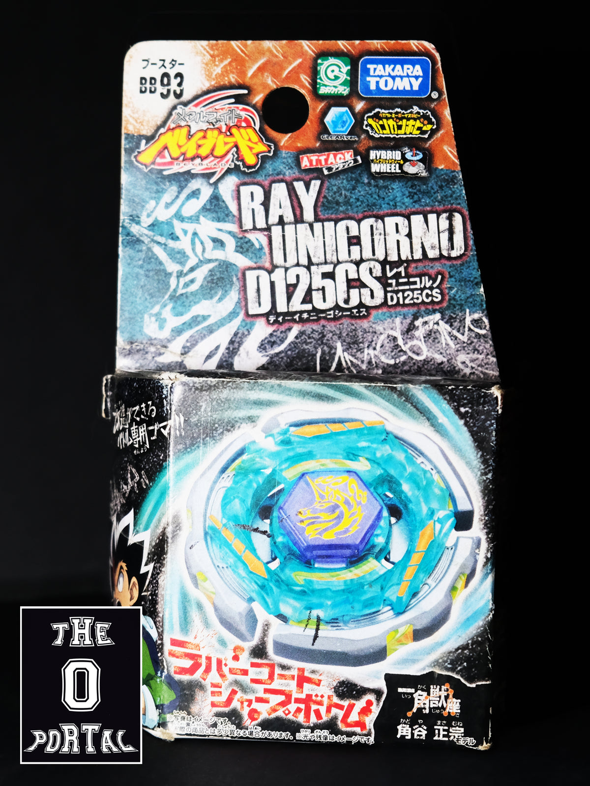 TAKARA TOMY Beyblade BB93 Ray Unicorno D125CS Booster Metal Fusion C1511