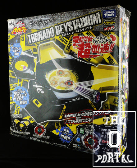 TAKARA TOMY Beyblade BB94 Tornado Bey Stadium Set Herculeo Ver.Japan