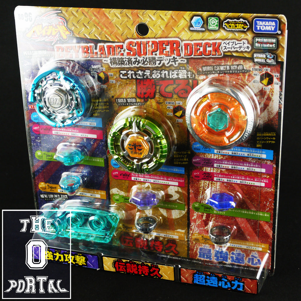 TAKARA TOMY MÉTAL Combat Beyblade V145AS Sol Flamber Lawson Limité TAKARA TOMY MÉTAL Combat Beyblade V145AS Sol Flamber Lawson Limité