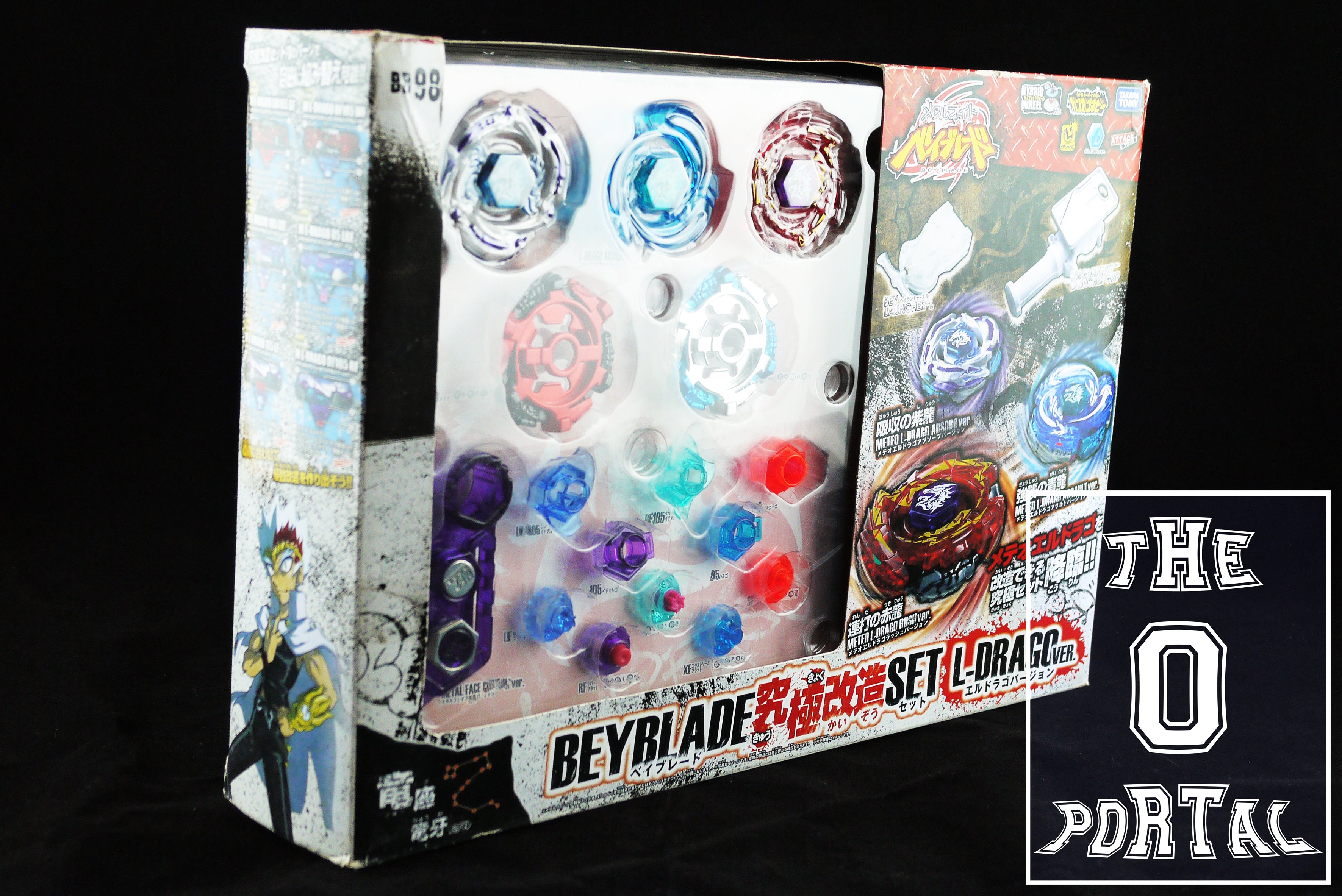 TAKARA TOMY Beyblade BB98 L-Drago Ver. Ultimate Remodeling Set