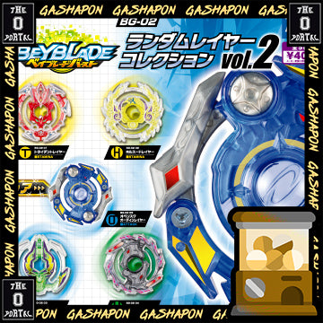 TAKARA TOMY Beyblade BURST BG02 Random Layer Collection Vol.2 Complete Set