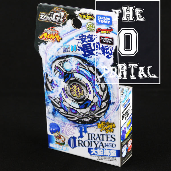 TAKARA TOMY Beyblade Zero-G BBG-08 Pirates Oroja 145D Booster ...