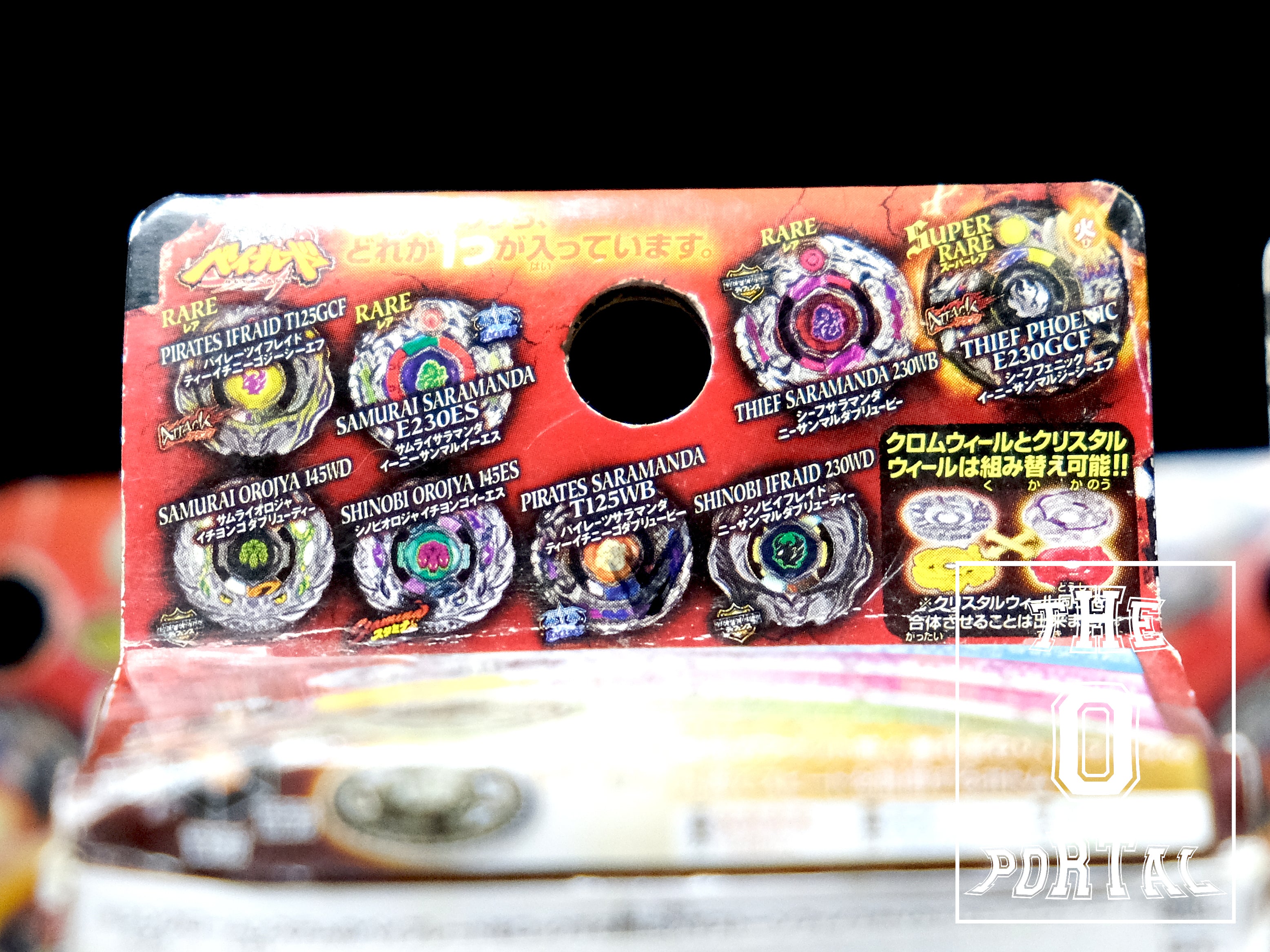 TAKARA TOMY Beyblade Zero-G BBG09 Random Booster Vol.1