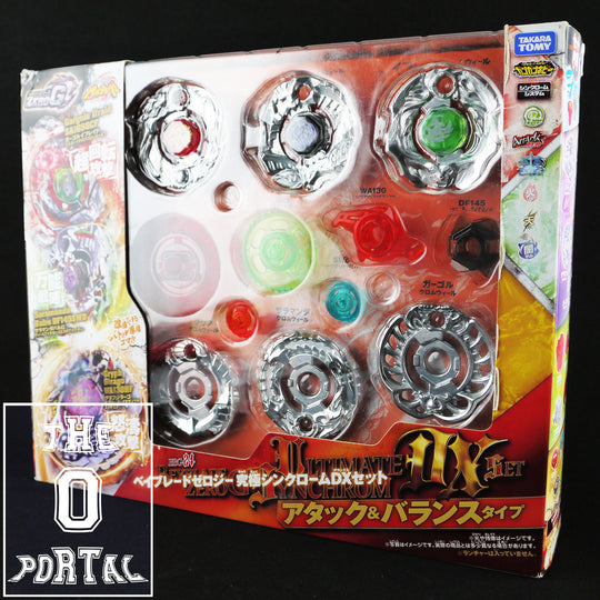 TAKARA TOMY Beyblade Zero-G BBG-24 Ultimate Synchrom DX Set