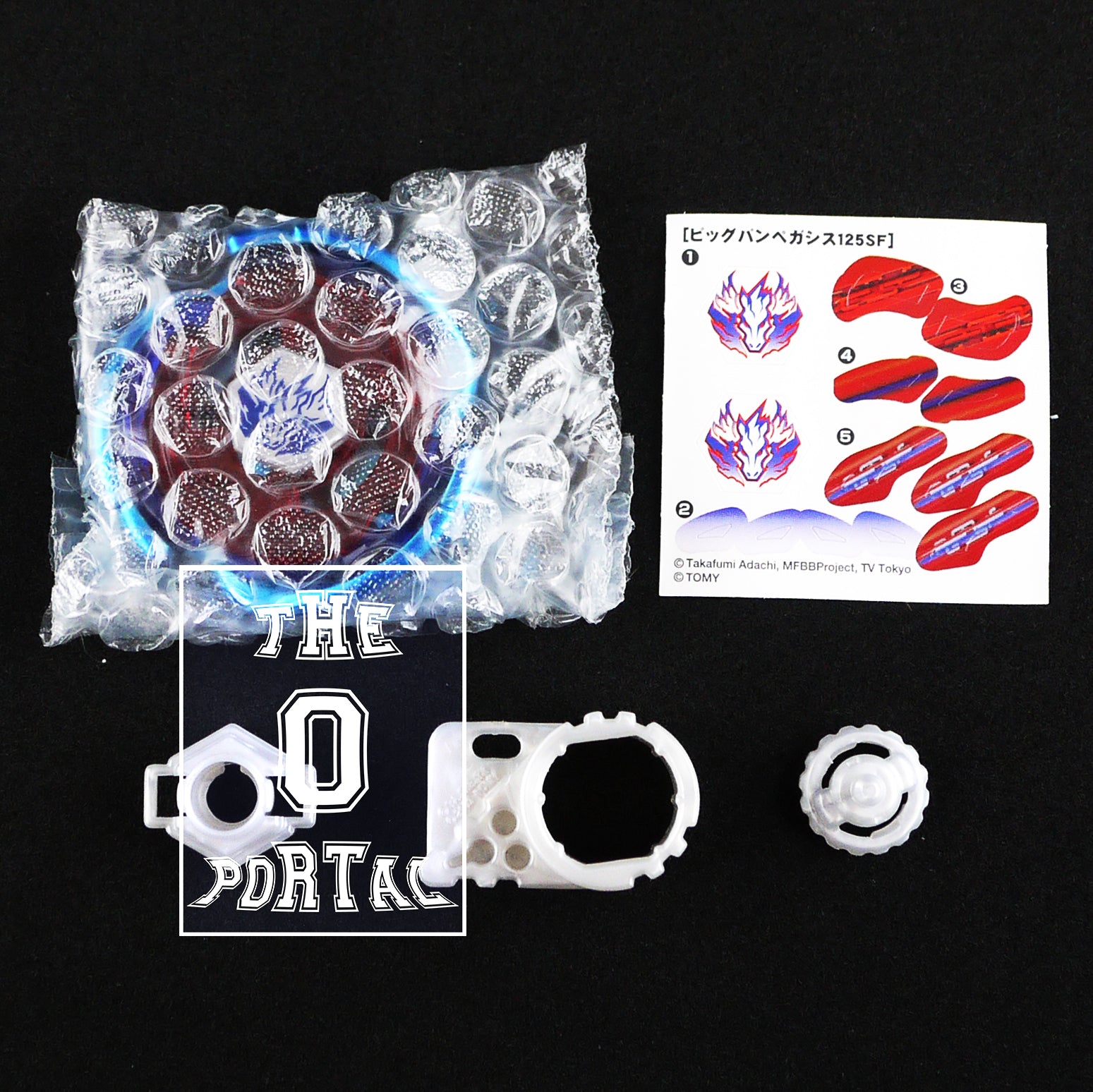 TAKARA TOMY Beyblade BlueWing Big Bang Pegasis Blue Wing Metal Fusion