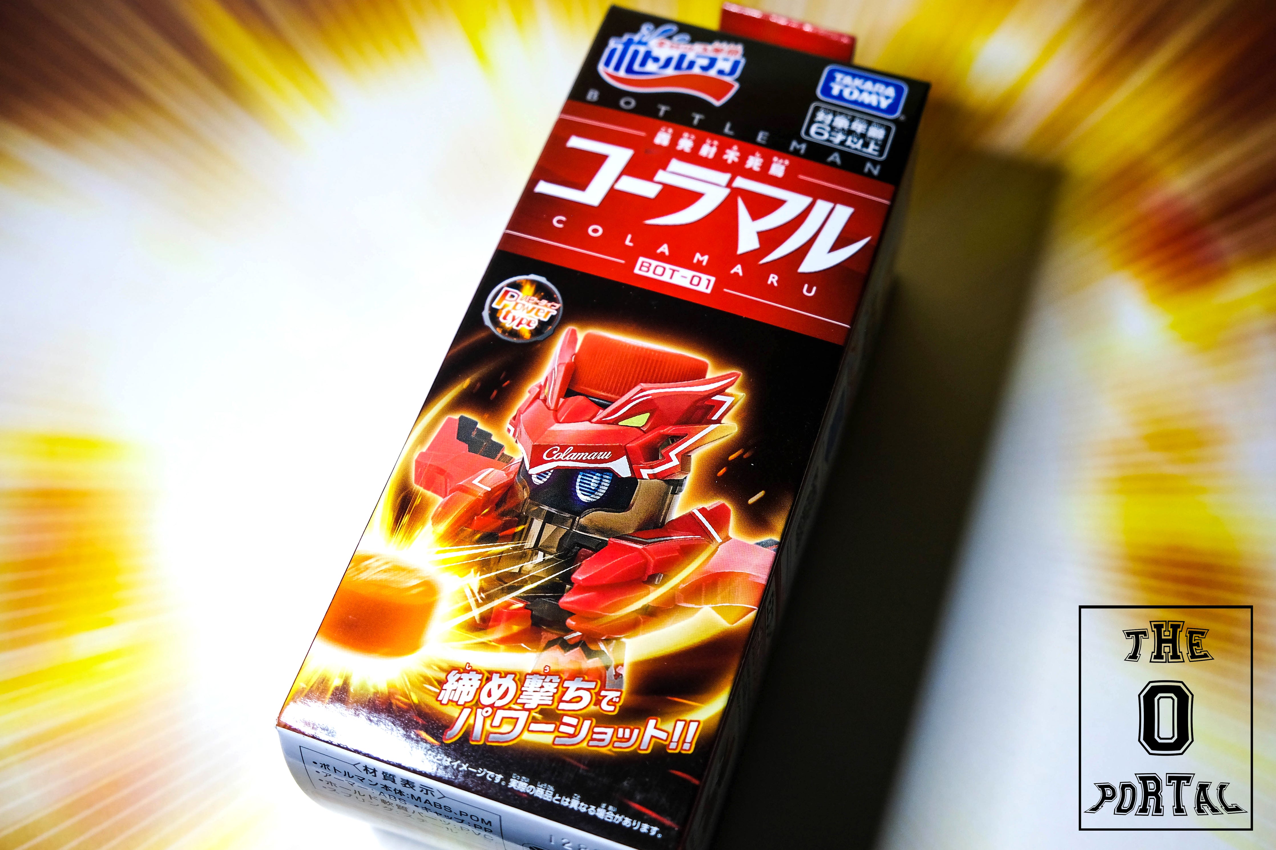 Takara Tomy BottleMan BOT-01 Colamaru