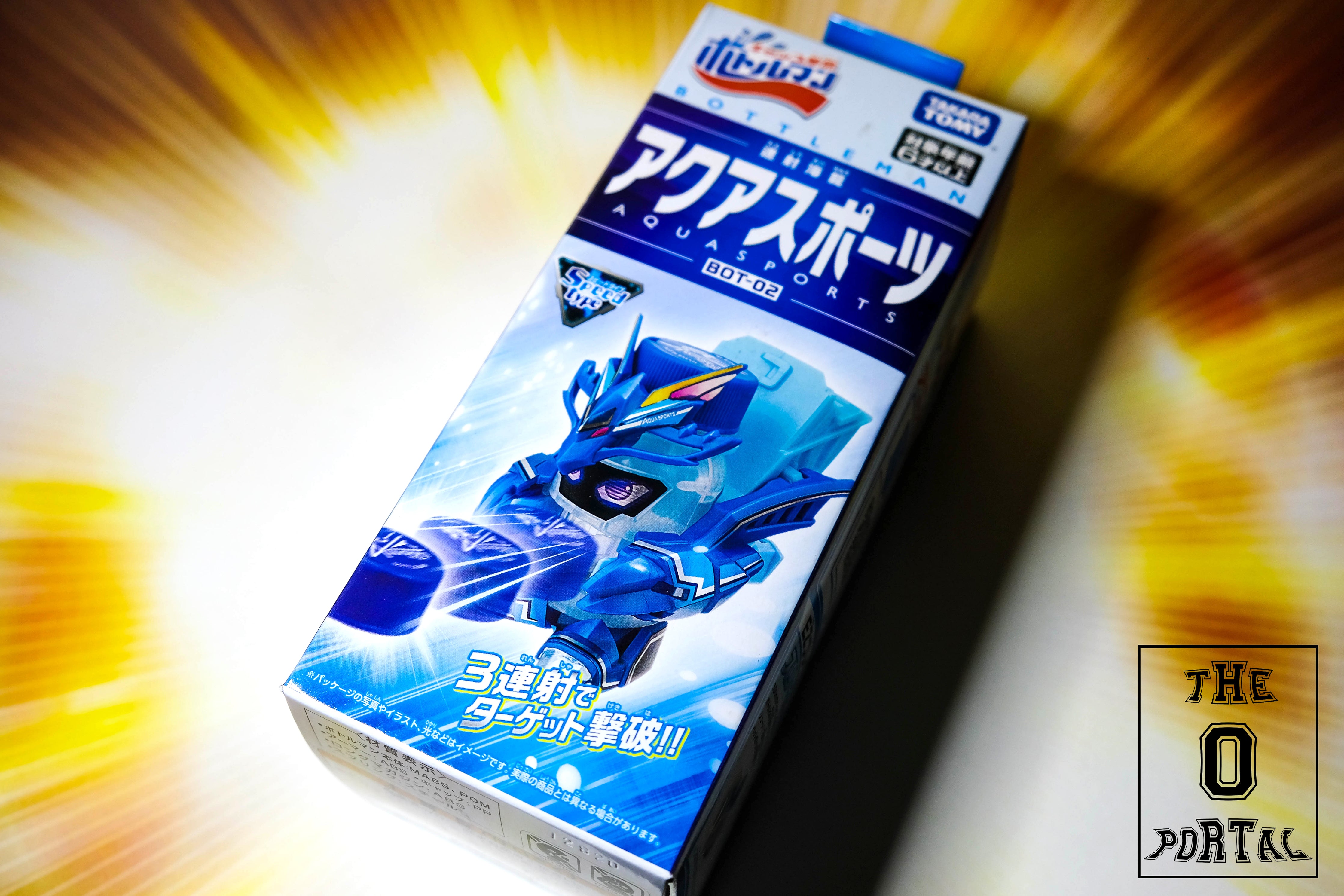 Takara Tomy BottleMan BOT-02 Aquasports