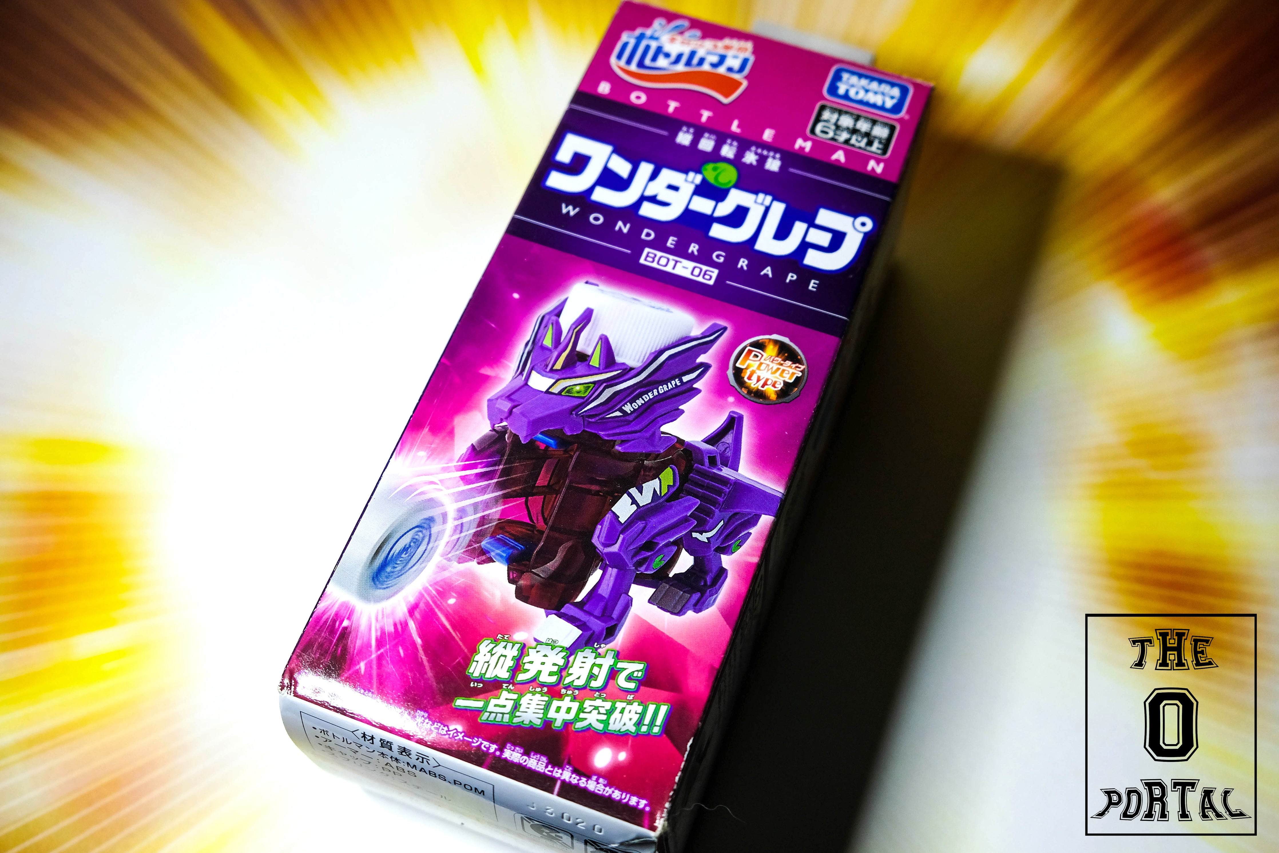 Takara Tomy BottleMan BOT-06 Wondergrape