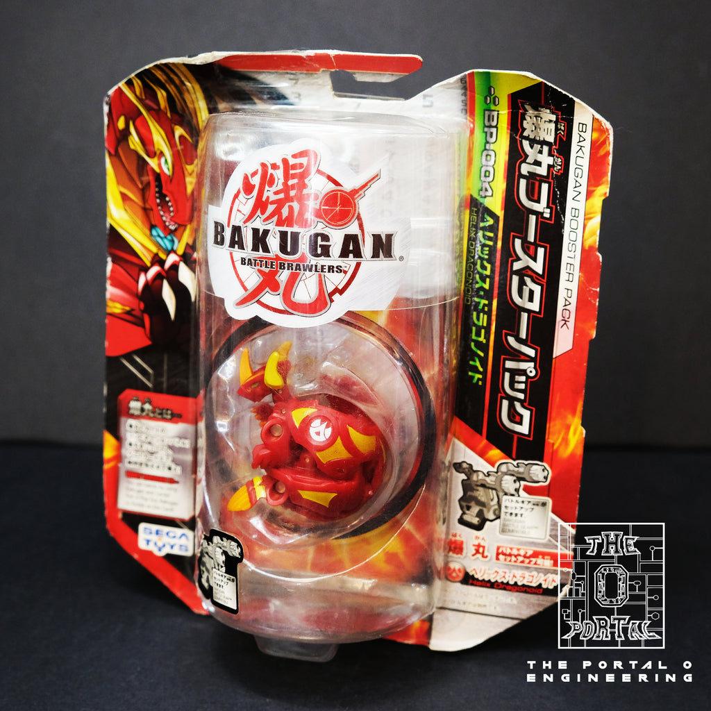 SEGA Bakugan BP-004 Helix Dragonoid Booster Pack SEGA Bakugan BP-004 Helix Dragonoid Booster Pack