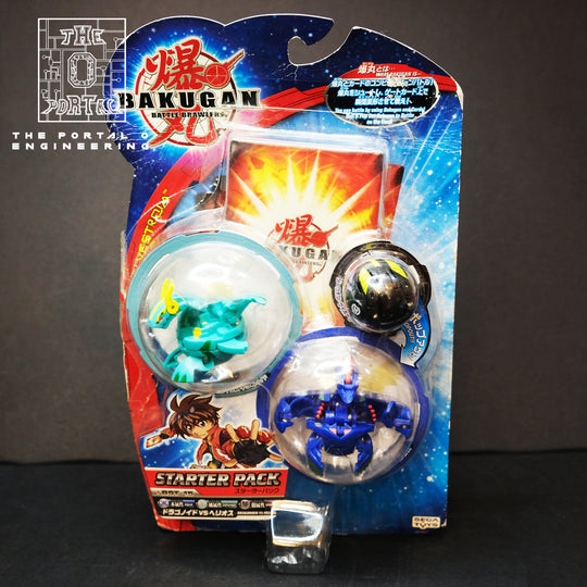 SEGA Bakugan BST-15 Dragonoid vs Helios Starter Pack