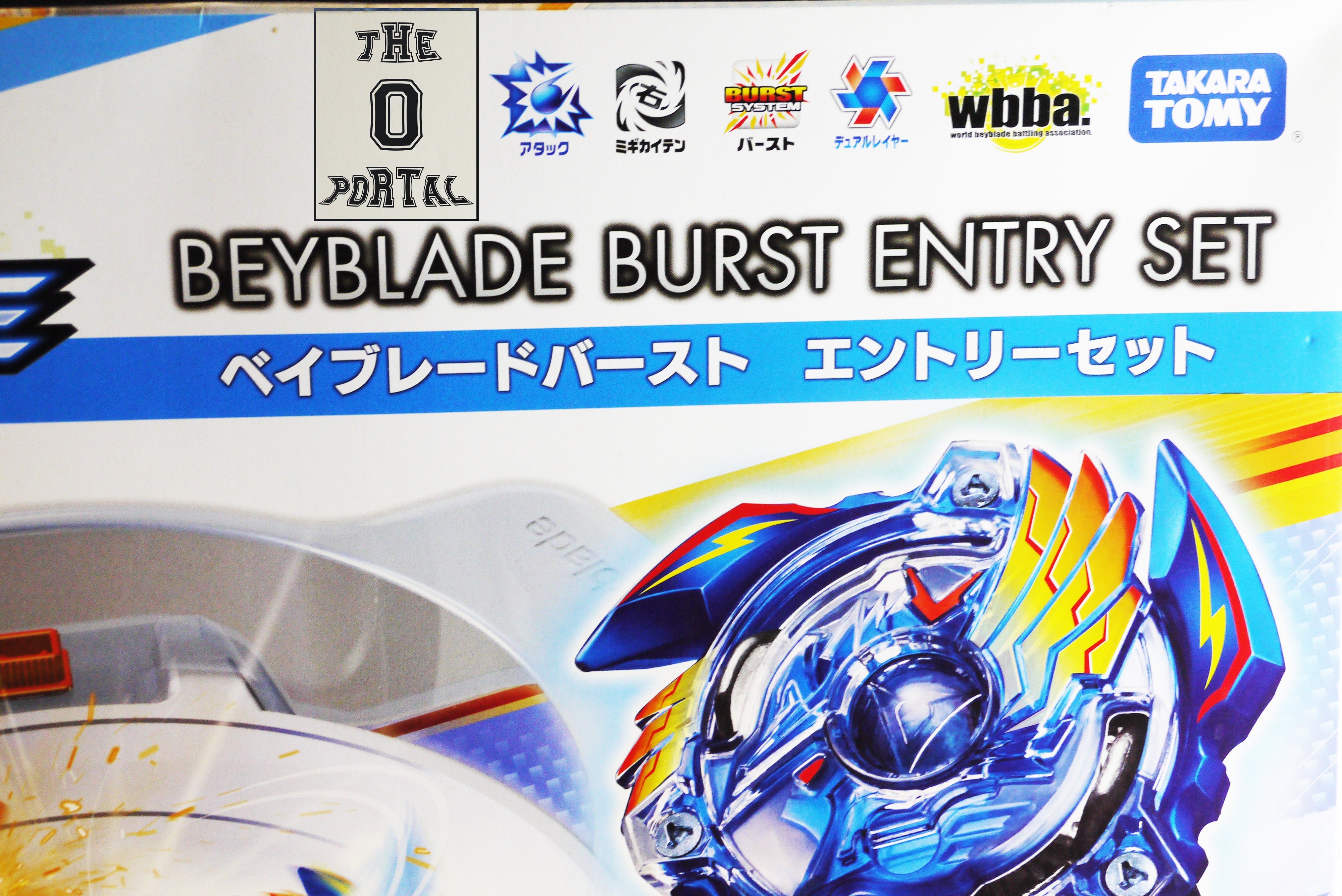 TAKARA TOMY Beyblade BURST B-38 Burst Entry Set