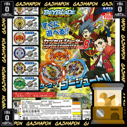 TAKARA TOMY ARTS Beyblade BURST Capsule Shooter Vol.8 Complete Set