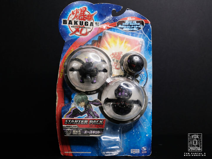 SEGA Bakugan BST-02 Ace Kit All Darkus Starter Pack