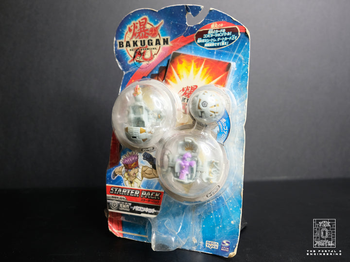 SEGA Bakugan BST-03 Baron Kit All Haos Starter Pack