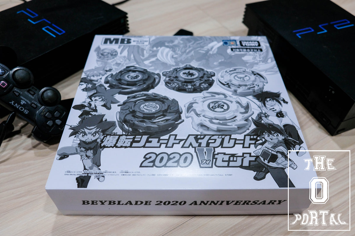 TAKARA TOMY Beyblade BURST 2020 V Series Anniversary Set Limited Edition