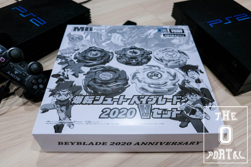 TAKARA TOMY Beyblade BURST 2020 V Series Anniversary Set Limited Edition