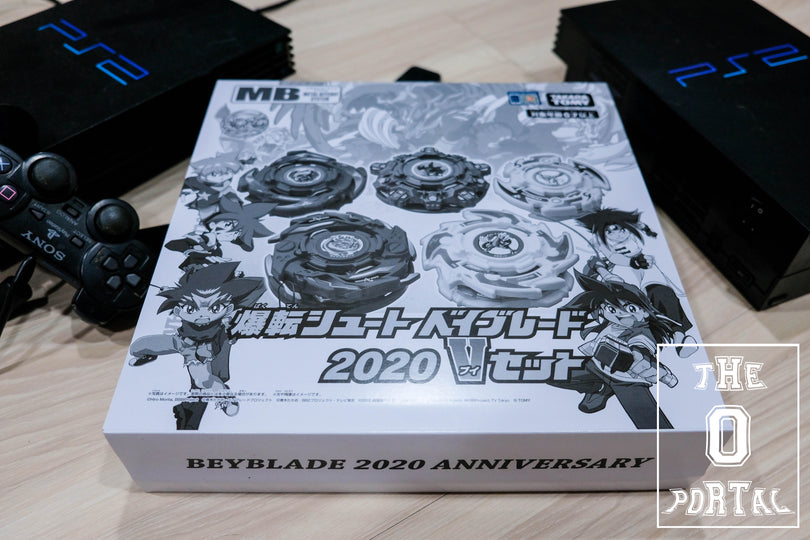 TAKARA TOMY Beyblade BURST 2020 V Series Anniversary Set Limited Edition