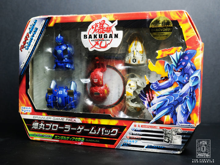 SEGA Bakugan GP-003 Ambition Of Gandhodia brawler Game Pack