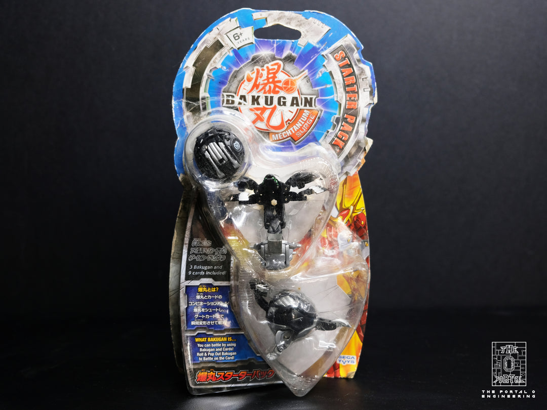 Bakugan classic clearance
