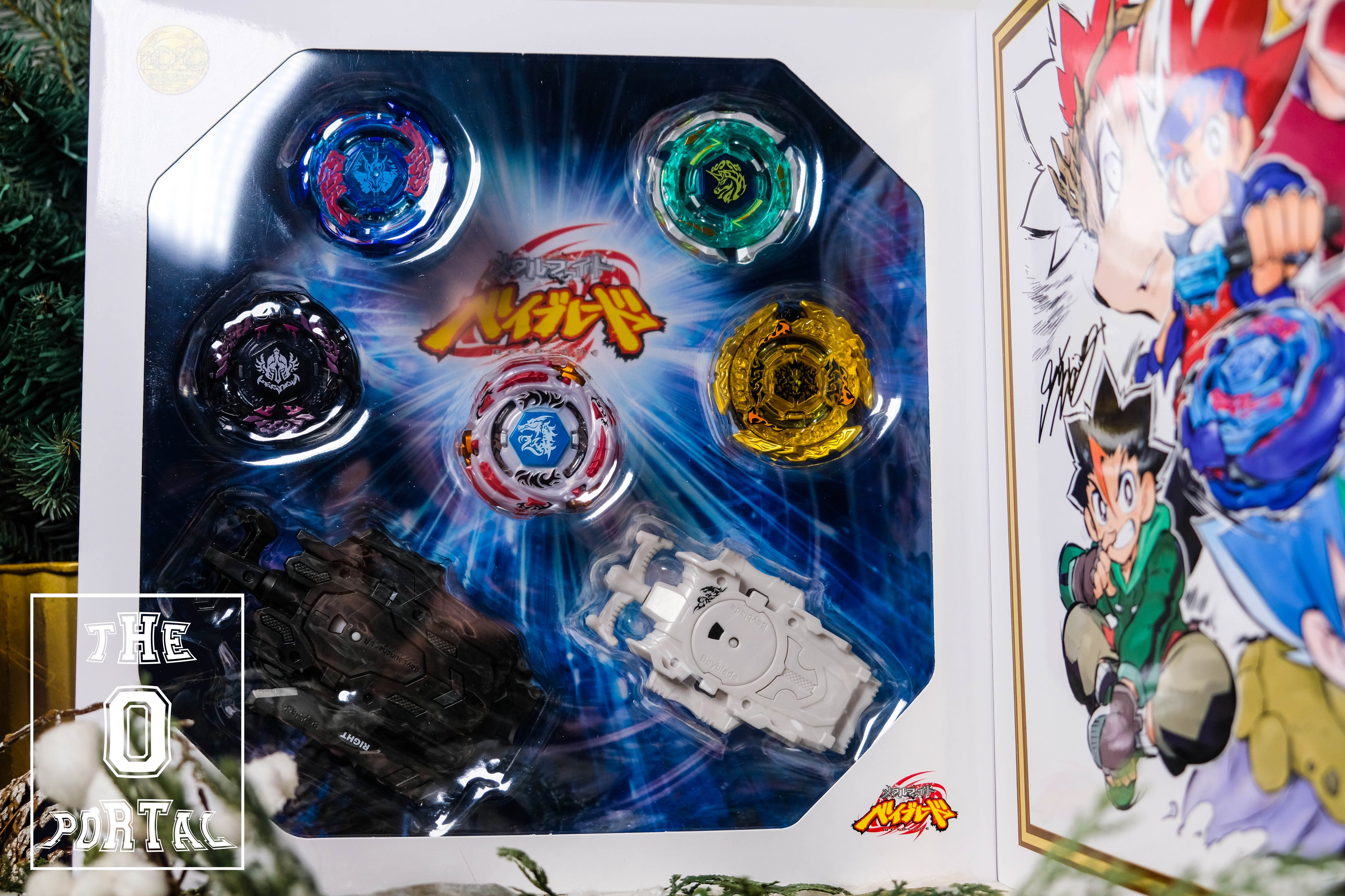 TAKARA TOMY Beyblade BURST 2020 Metal Fusion Anniversary Set Limited Edition