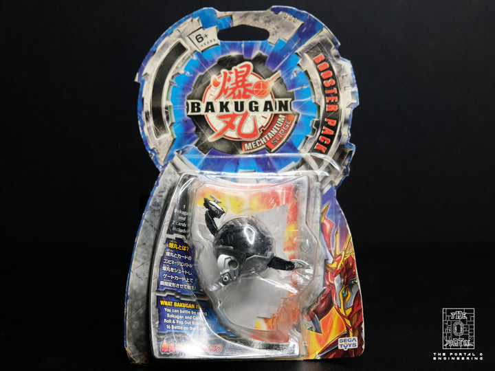 SEGA Bakugan Darkus Infinity Helios Mechtanium Surge Booster Pack
