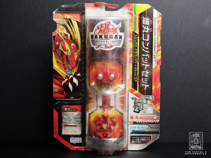 SEGA Bakugan CS-005 Helix Dragonoid + Jetkor Combat Set
