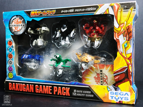 SEGA Toys Bakugan Battle Brawlers Bakusphere Pyrus Dark Ingram