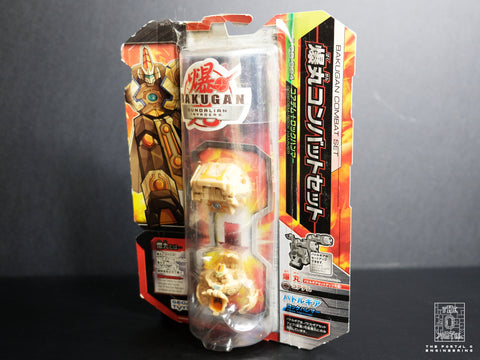 SEGA Bakugan CS-004 Coredem + Rock Hammer Combat Set