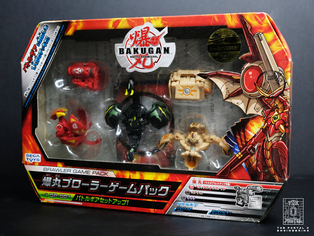 SEGA Bakugan GP-001 Battle Gear Set Up brawler Game Pack – ThePortal0  Beyradise