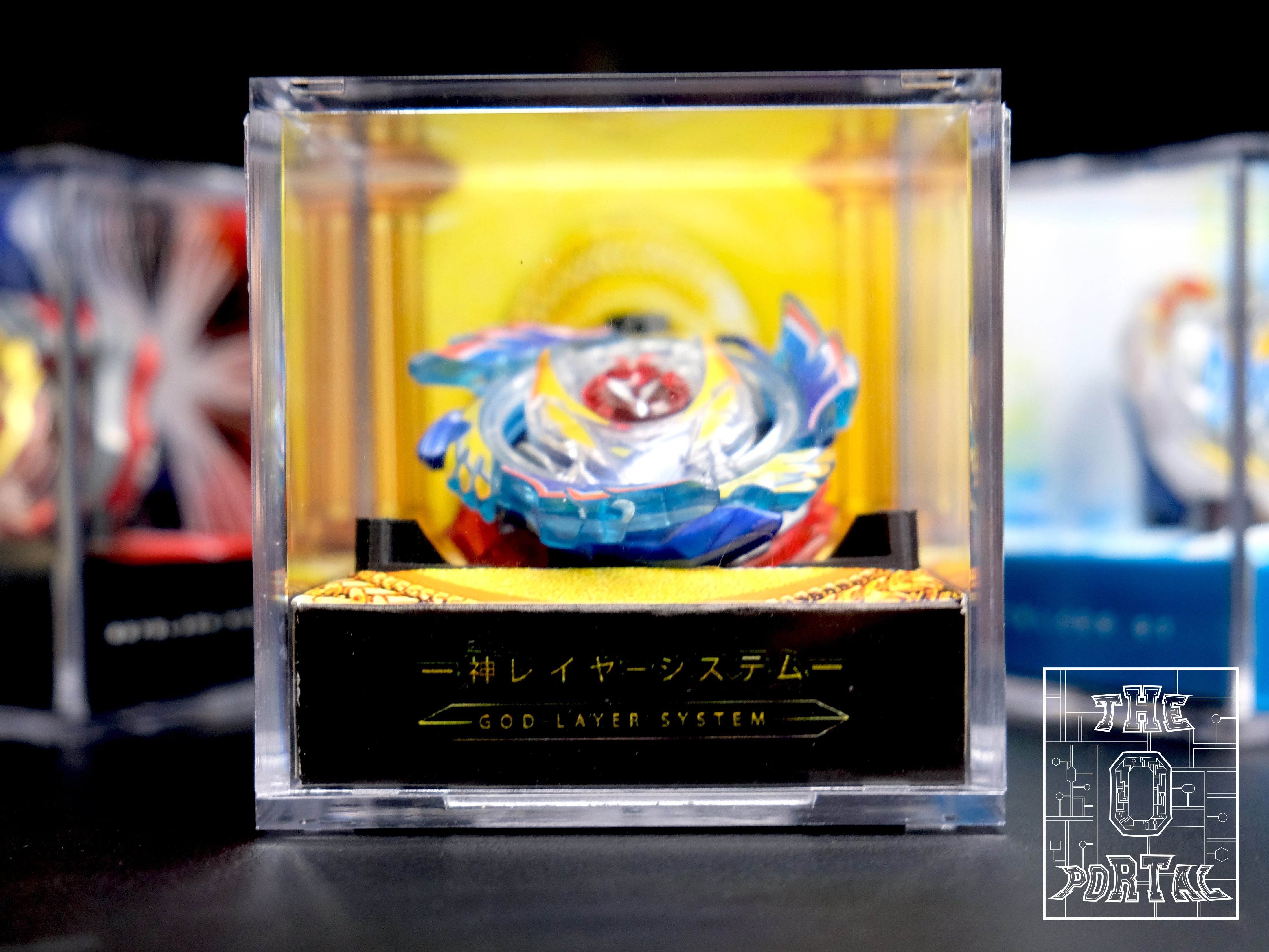 Beyblade Burst Series Diorama Display