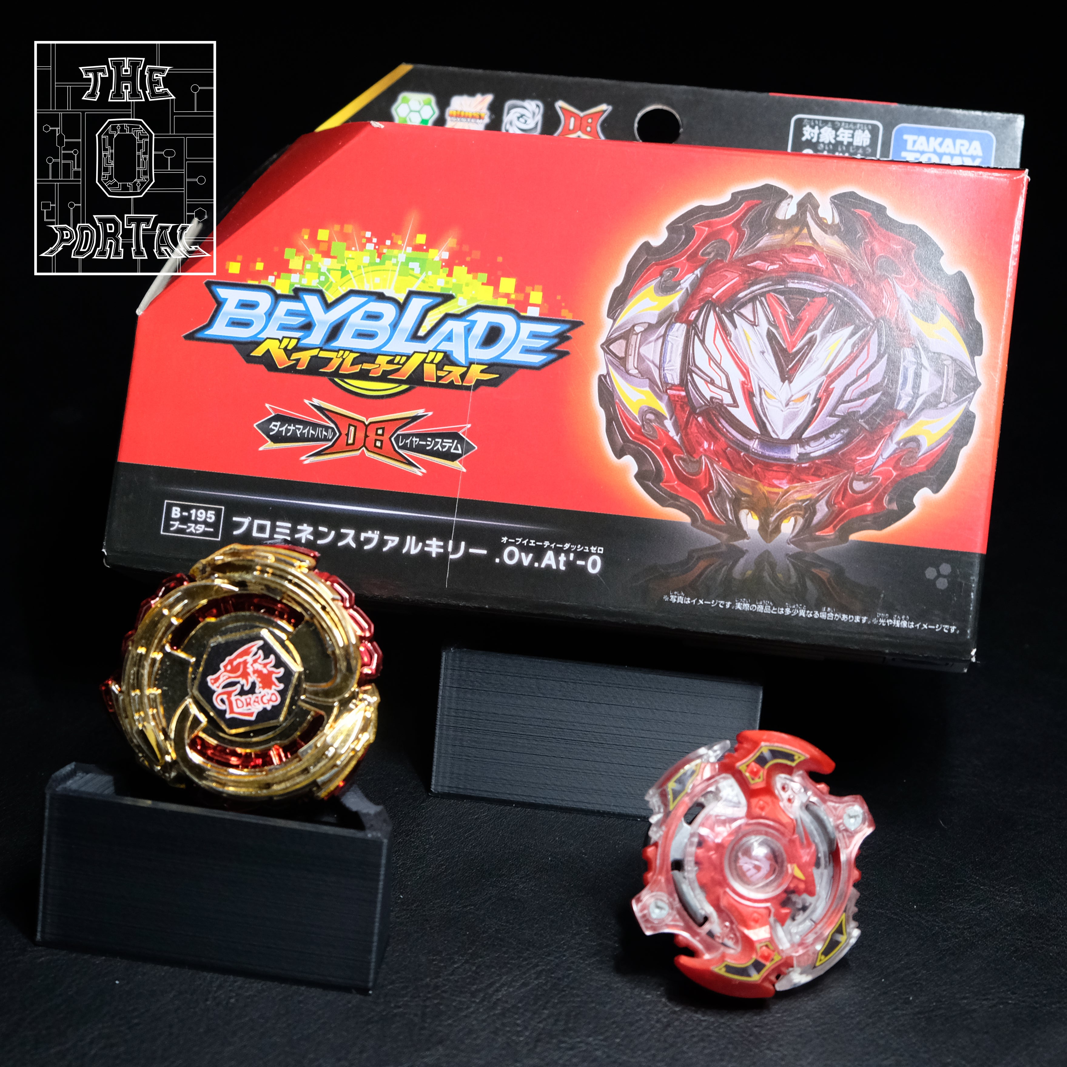 Set of 5 Multi-Purpose Beyblade / Packaging Display Stand