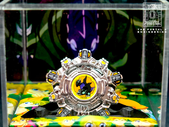 Metal Plated Draciel V - Bakuten Shoot Limited Edition