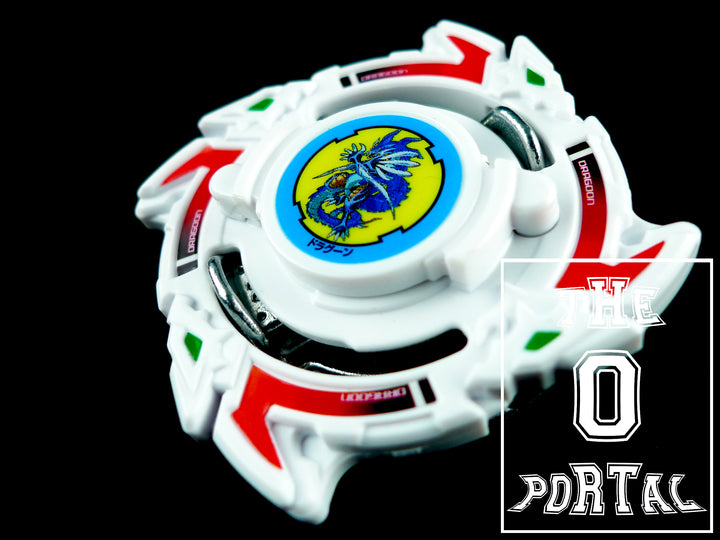 TAKARA TOMY Beyblade BURST B-00 Dragoon Storm Wing Xtreme WBBA Limited